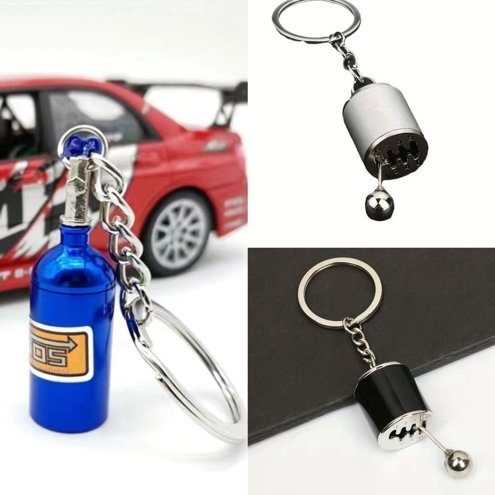 2 bundle-Car enthusiast keychains random blind box turbo,NOS